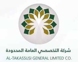 Dr. NMSO Coordination Office - مكتب تنسيق الرأي الطبي الثاني